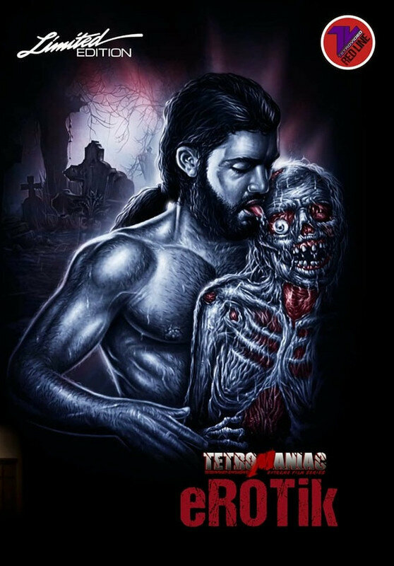 Анустары бар лесбиянки