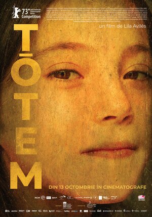 Постер: (Тотем, 2023 - вся информация о фильме на FilmNavi.ru