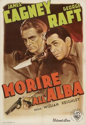 Постер: (Каждое утро я умираю, 1939 - вся информация о фильме на FilmNavi.ru