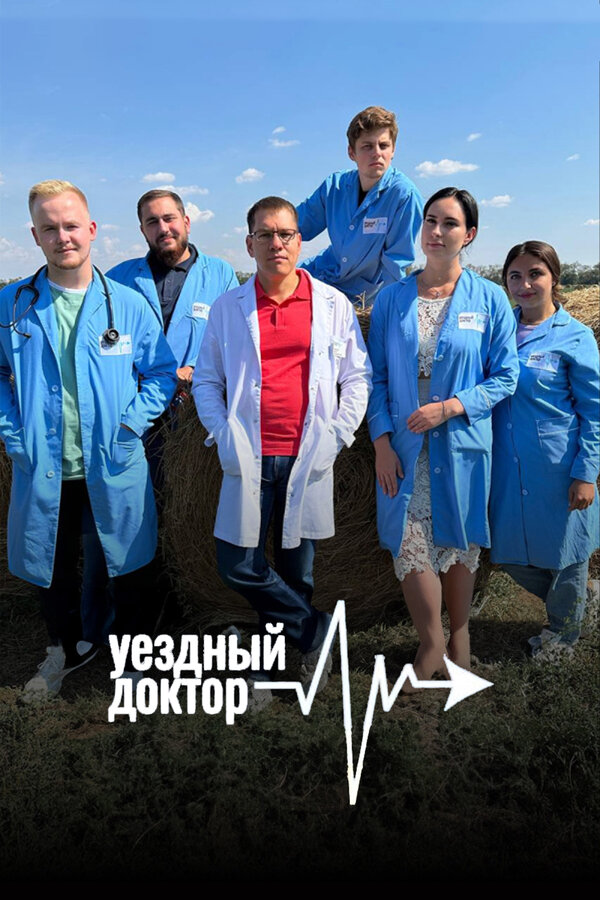 Қыздың жатырының порно видеосы