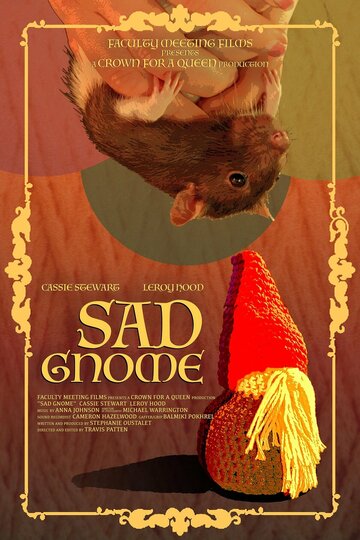  (2022)