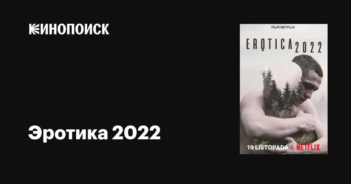Менструация бар қынаптың жақыннан көрінісін қараңыз