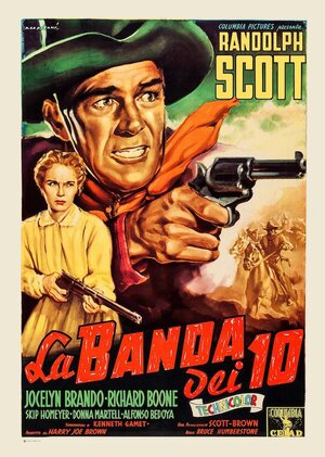 Постер: (Десять человек в розыске, 1955 - вся информация о фильме на FilmNavi.ru