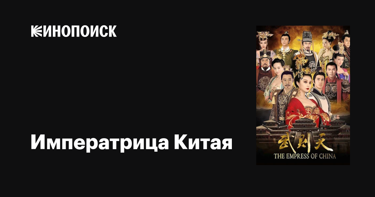 Ол оның юбкасының астына шығып, оны сиқытты.