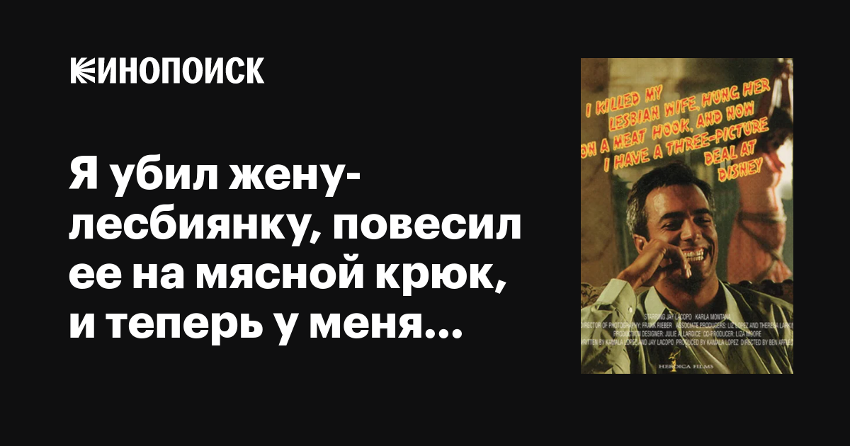 Yogli yangi yil porno