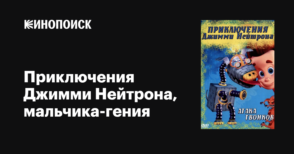 Эрика Герцег секс