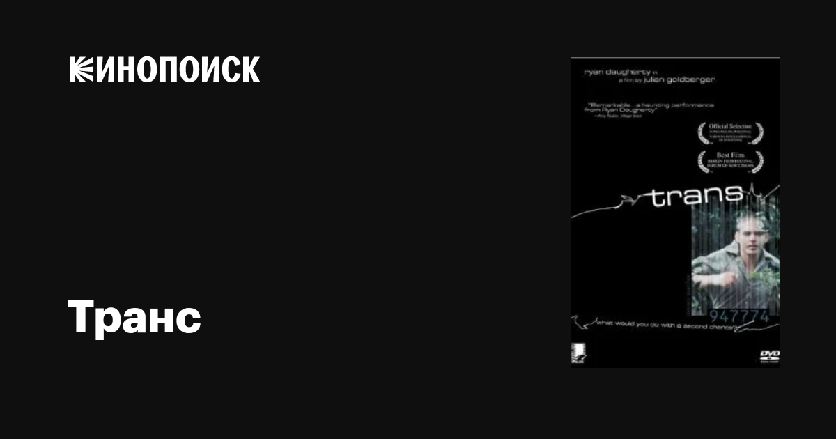 Porno komikslar yirtqich hayvonlar