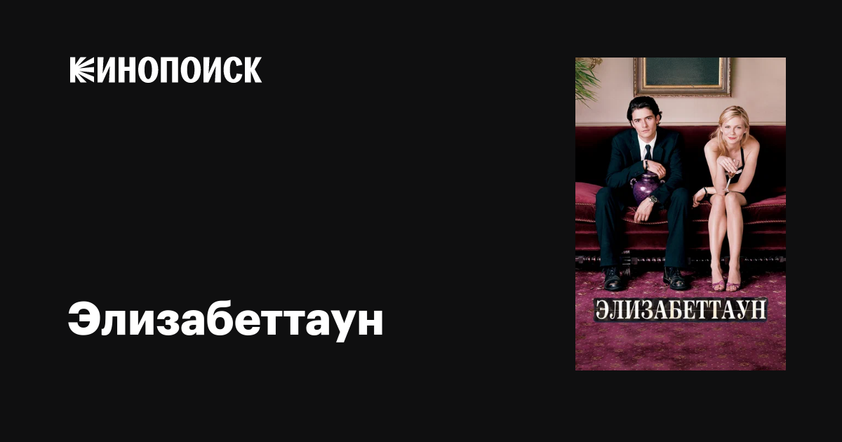 Желіде порнография ауырады