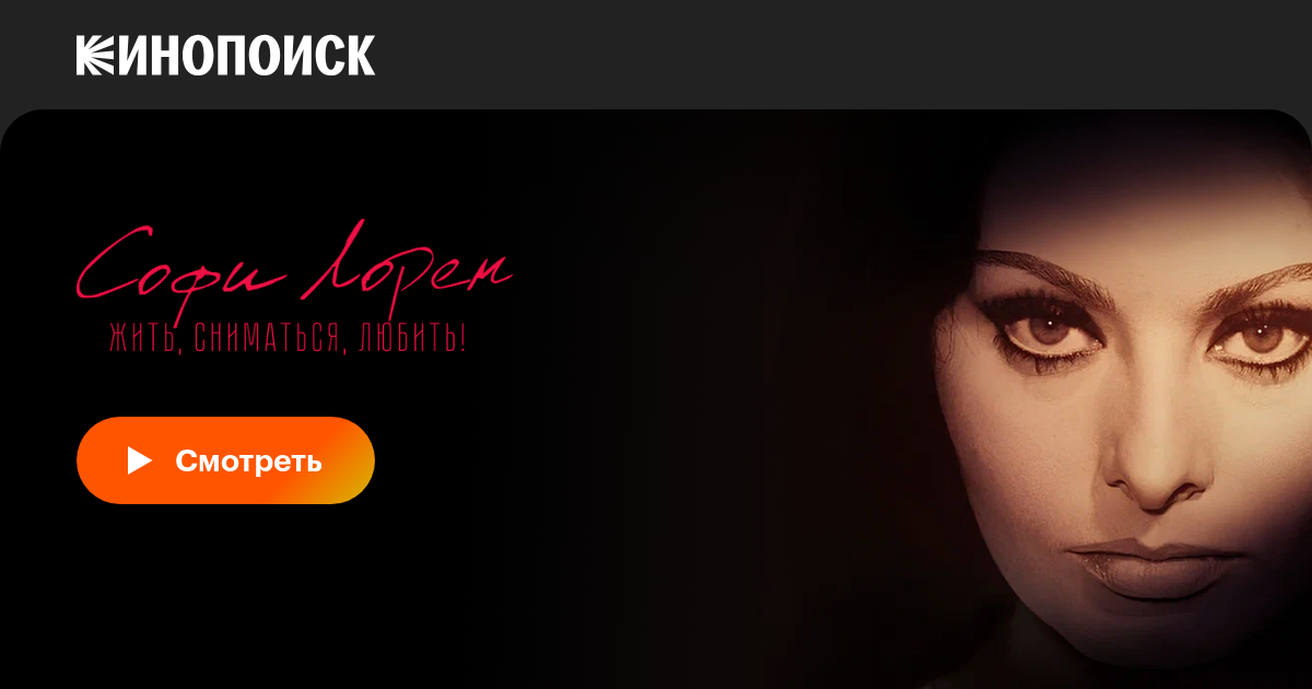 Аққұбалар порно Катя Самбука