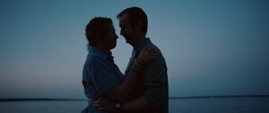 Клёвый УLove кадр 33 онлайн-кинотеатр Эмбликс