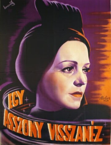 Женщина оглядывается (1942)