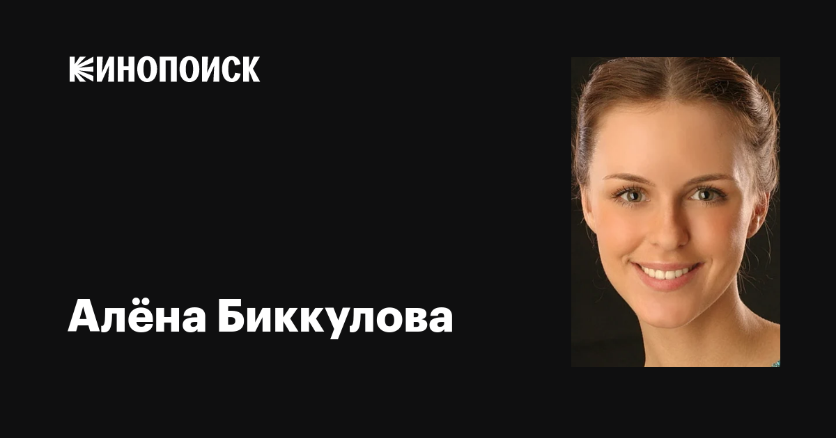 Терең әдемі порно анальный дилдо