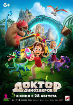 Yosh yigitlar bilan porno etuk fohishalar