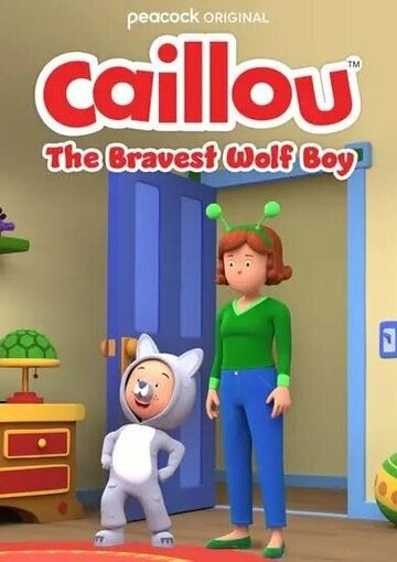 (2022)