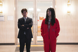 Первая поездка кадр 12 онлайн-кинотеатр Эмбликс