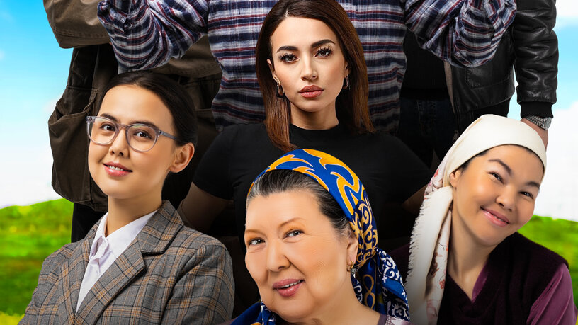 Томпақ кисканың фотосуреттері