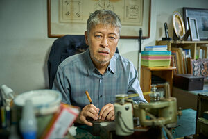 Лицо кадр 25 онлайн-кинотеатр Эмбликс