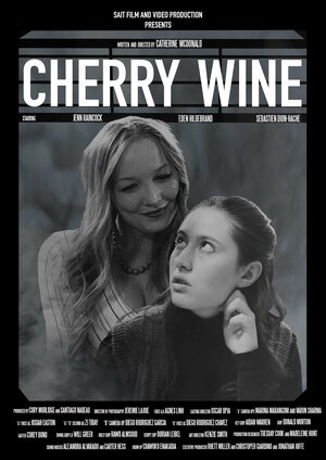 Постер: (Cherry Wine, 2022 - вся информация о фильме на FilmNavi.ru