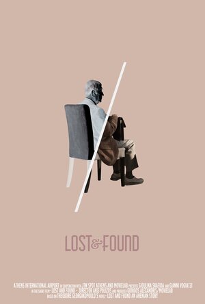 Постер: (Lost and Found: an Athenian story, 2017 - вся информация о фильме на FilmNavi.ru