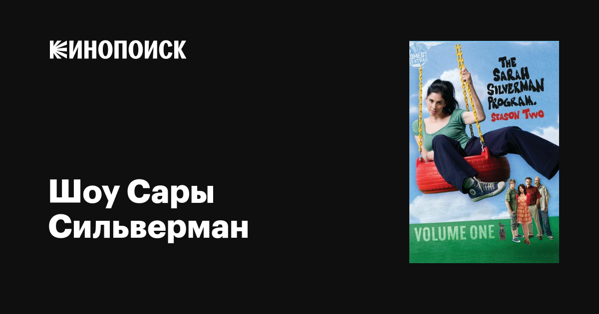 Салқын оны аузына алады