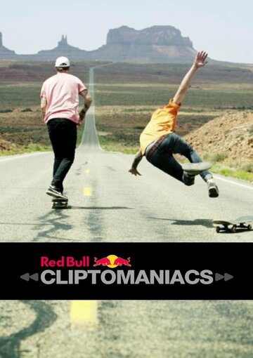 Клиптоманьяки (2009)