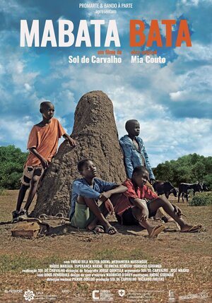 Постер: (Мабата Бата, 2017 - вся информация о фильме на FilmNavi.ru