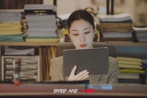 Неприятно познакомиться кадр 6 на Эмбликс в Hd