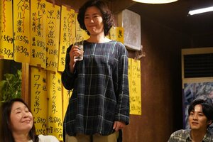 Пробел кадр 3 онлайн-кинотеатр Эмбликс