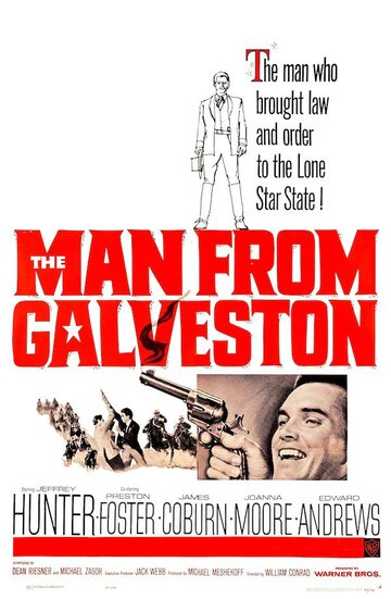 Человек из Галвестона (1963)