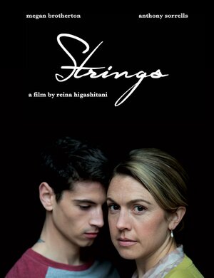 Постер: (Strings, 2018 - вся информация о фильме на FilmNavi.ru
