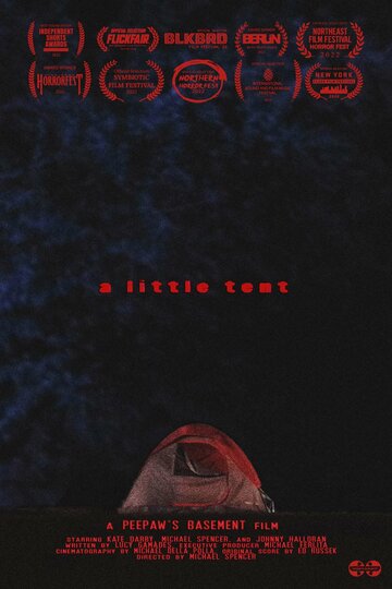  (2022)