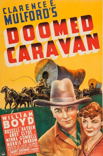  (1941)