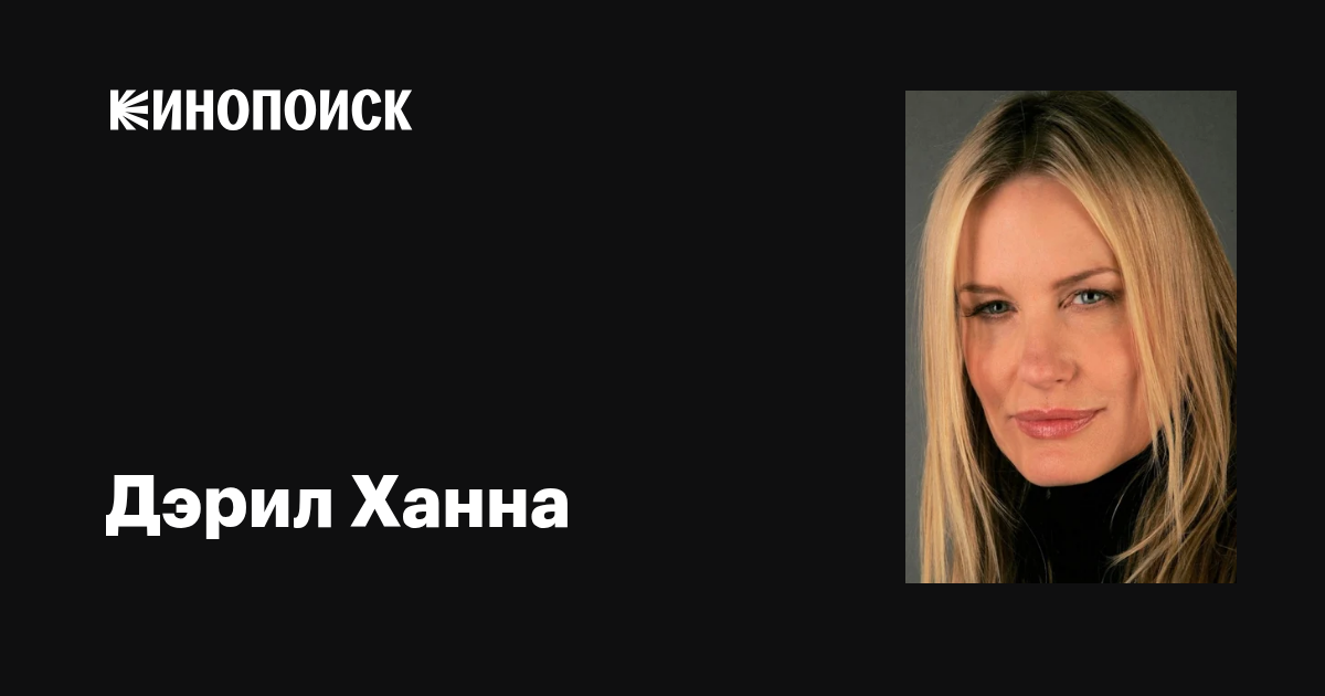 Малинка қызының секс видеосы