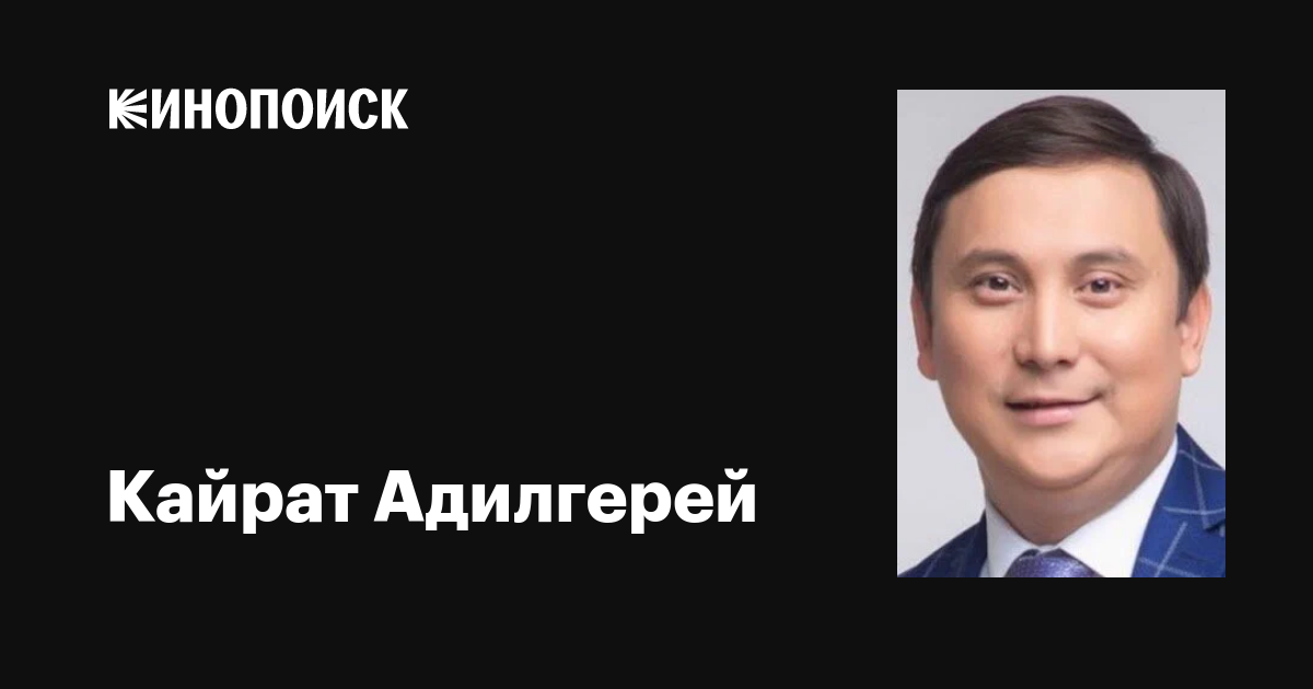 Көптеген еркектер әйелін оның келісімімен сиқылайды.