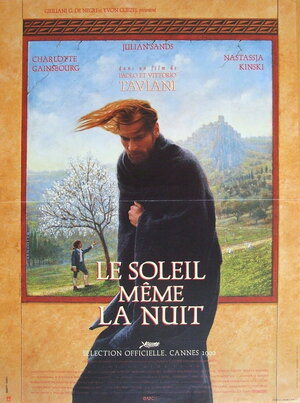 Постер: (И свет во тьме светит, 1990 - вся информация о фильме на FilmNavi.ru