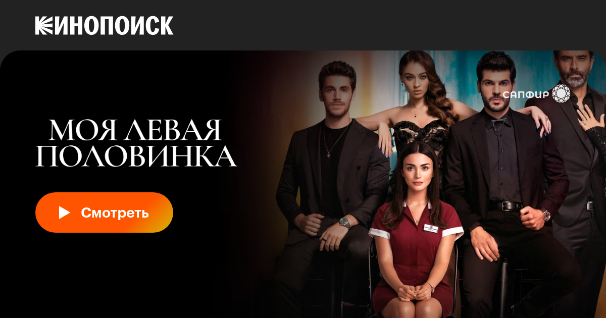 Лола мен қоянның сексі