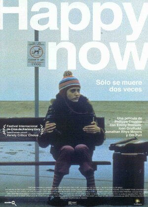 Постер: (Рок возмездия, 2001 - вся информация о фильме на FilmNavi.ru