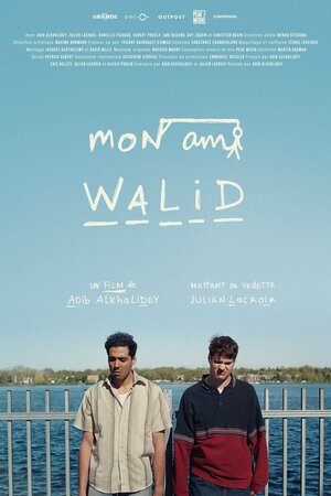 Постер: (Mon Ami Walid, 2019 - вся информация о фильме на FilmNavi.ru