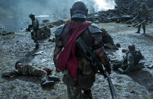 Разрушитель миров кадр 2 онлайн-кинотеатр Эмбликс