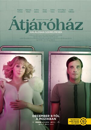 Постер: (Между жизнью и смертью, 2022 - вся информация о фильме на FilmNavi.ru