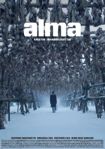 Альма (2021)
