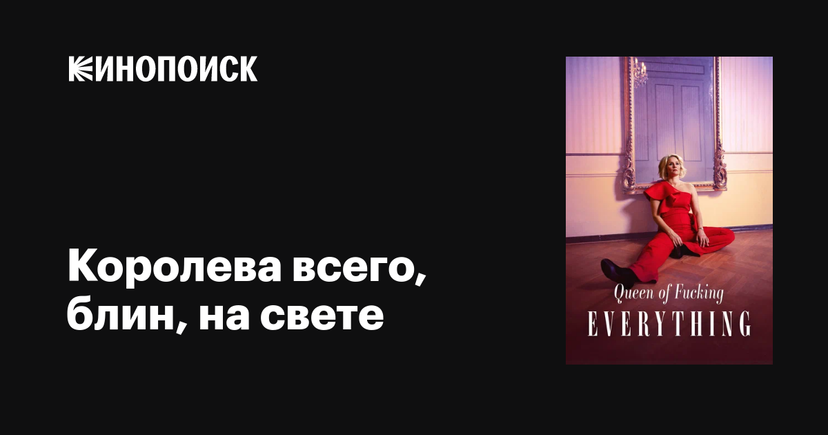 Жалаңаш дененің жеке суреті