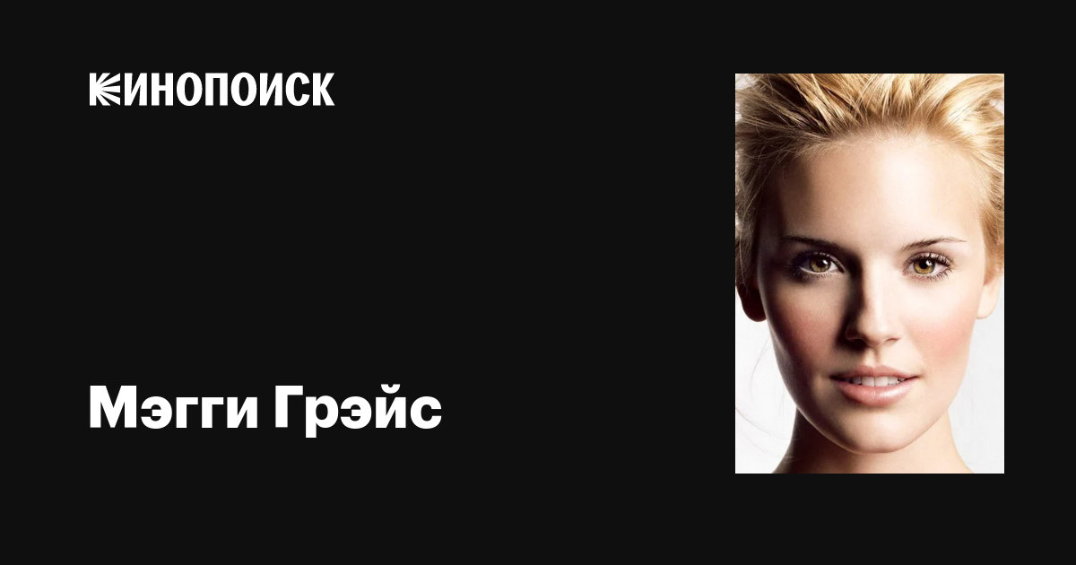 Махачкала қыз порно