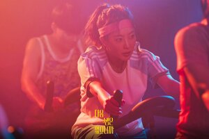 Потому что следующей жизни нет кадр 7 на Эмбликс в Hd