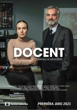 Постер: (Профессор, 2023 - вся информация о сериале на FilmNavi.ru