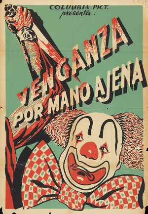 Постер: (Alias Boston Blackie, 1942 - вся информация о фильме на FilmNavi.ru