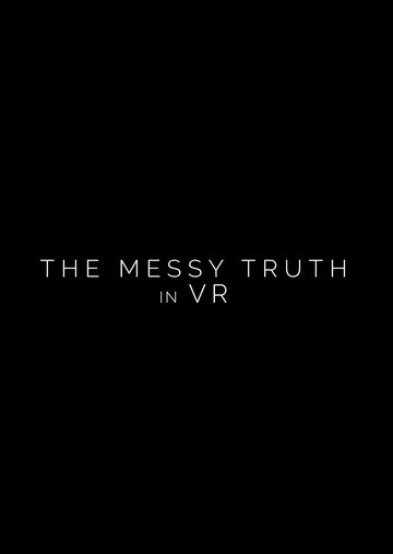  (2019)