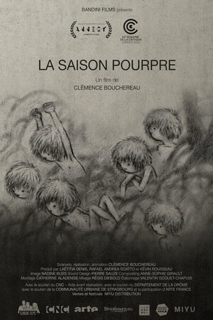 Постер: (Фиолетовый сезон, 2023 - вся информация о мультфильме на FilmNavi.ru