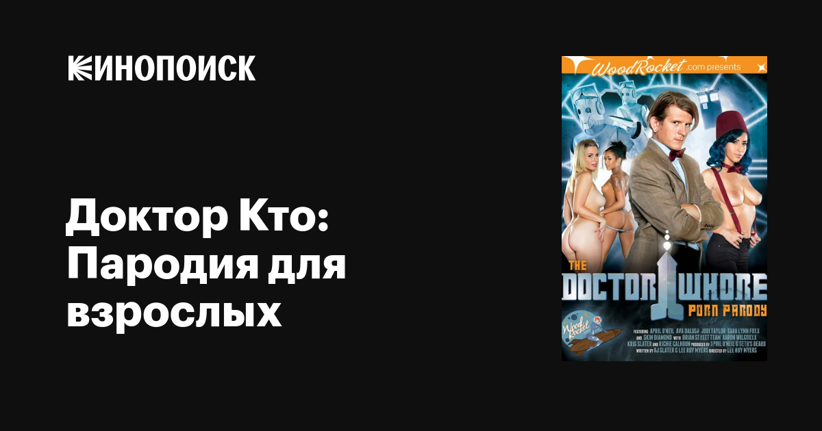 Қыздар сізге трусикасының иісін береді