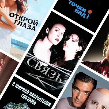 Бисексуалды фотогалереялар